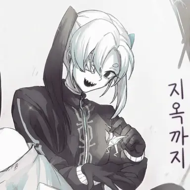 Profile image of 사신