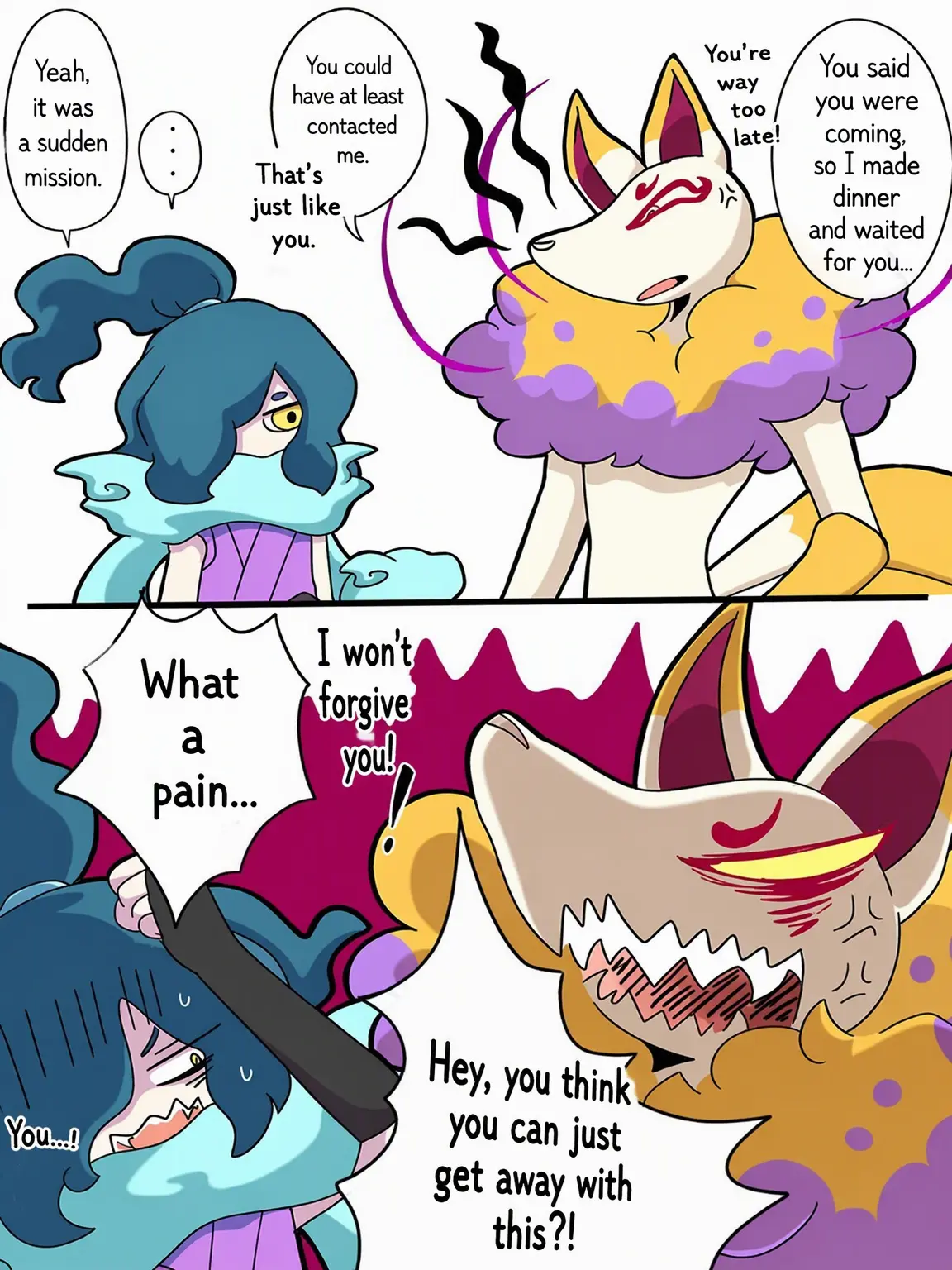Yossy6823의 S-Rank Yo-kai Took an Interest
