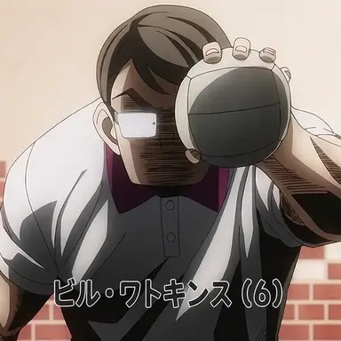 Profile image of ビル・ワトキンス
