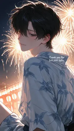 Profile image of Akane