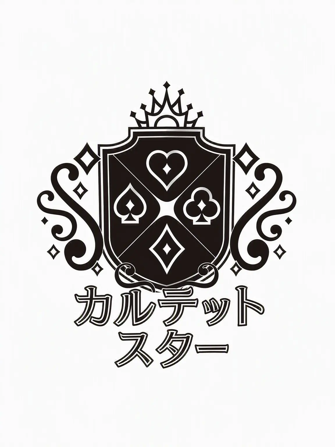Harui_E_의 ダークカルテットスター
