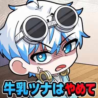 Profile image of ウチャム