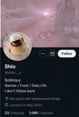 Profile image of Shio
