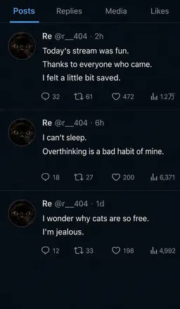 Profile image of Re