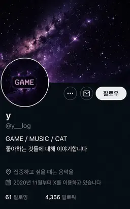 Profile image of y