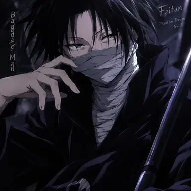 Profile image of Feitan