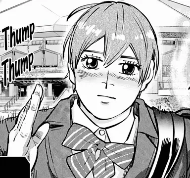 Profile image of Isono Wakami