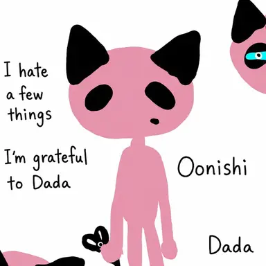 Profile image of Oonishi