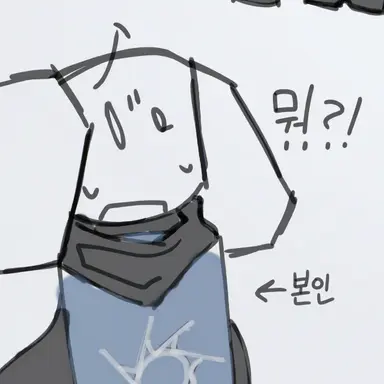 Profile image of 에프제이