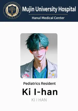 Profile image of Ki I-han