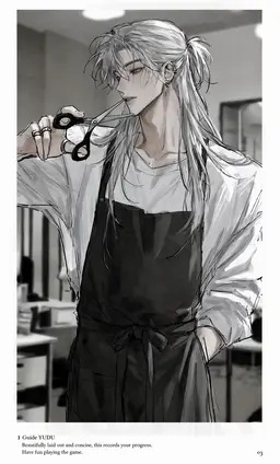 Profile image of Ryu Dohwi