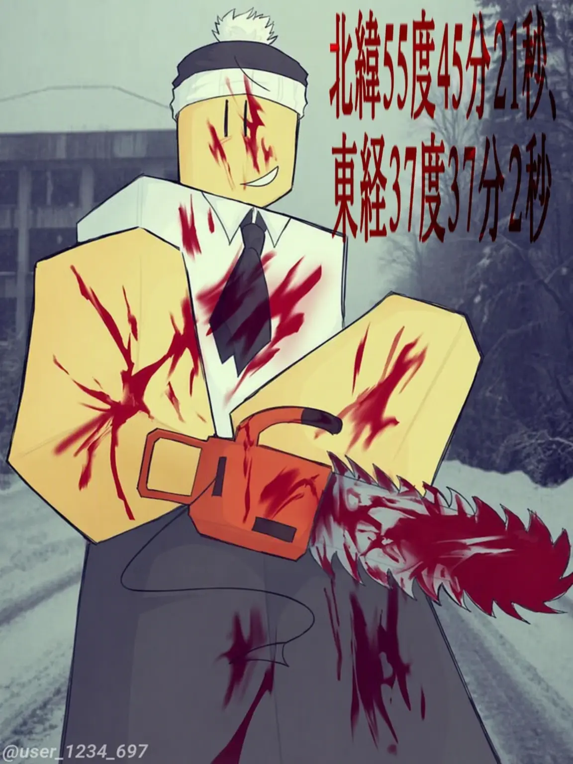 LemonySage3588의 純愛？ヤンデレ幼馴染