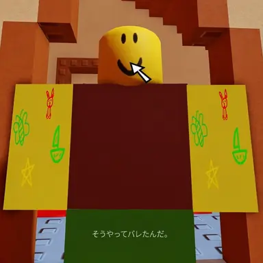Profile image of 2Pブッカー