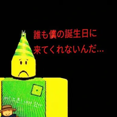 Profile image of 2Pデックス