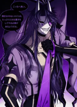 Profile image of ジェスター