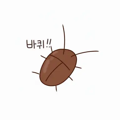 Profile image of G를 동경하는 사람