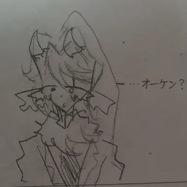 Profile image of ソード