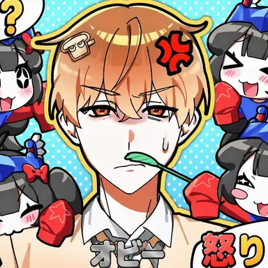 Profile image of ジュンブ