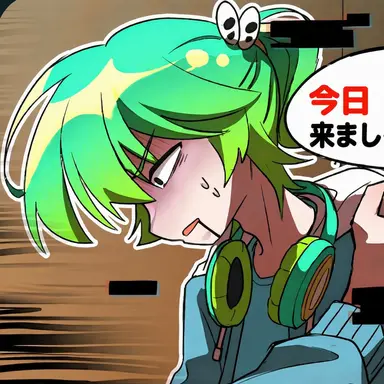 Profile image of ウチャム