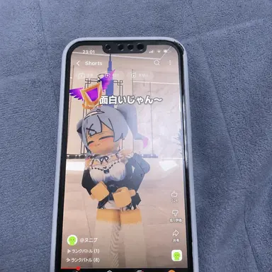 Profile image of ミンチョ