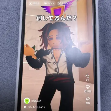 Profile image of キング