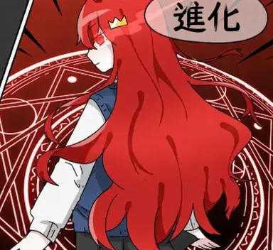 Profile image of クィントル
