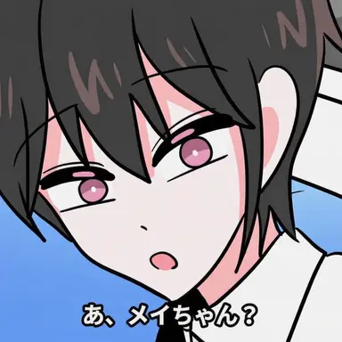 Profile image of デニ