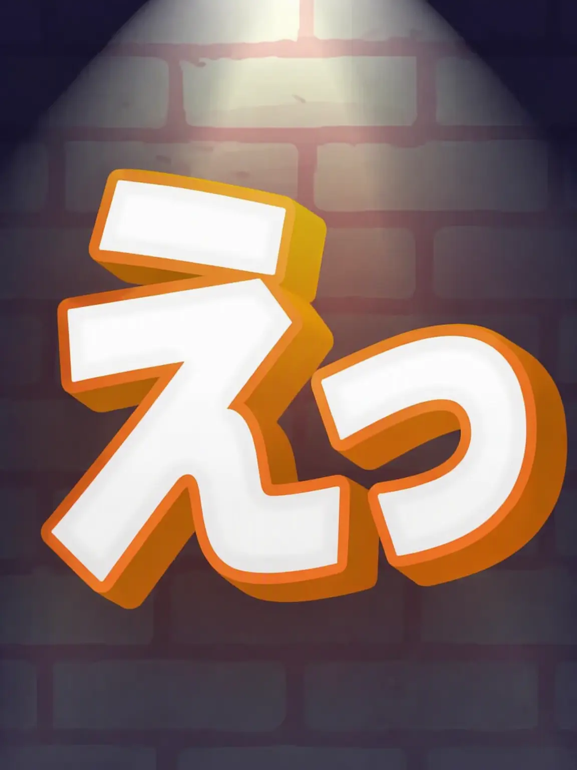 H.Y.TSeniorResearcher의 えらいワンパンマン