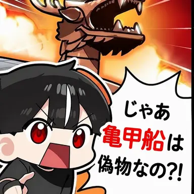 Profile image of ハヤテ