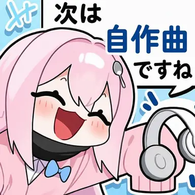 Profile image of ロマンスプーン