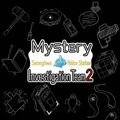 Profile image of Mystery Investigation Unit 2