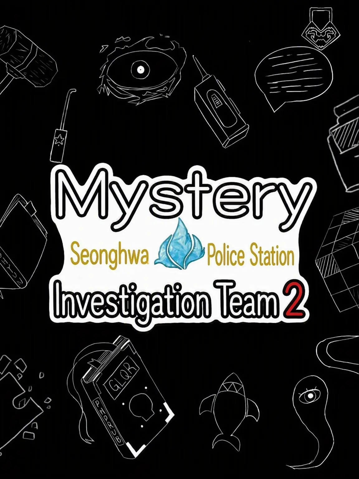 Hy.9의 Mystery Investigation Unit 2