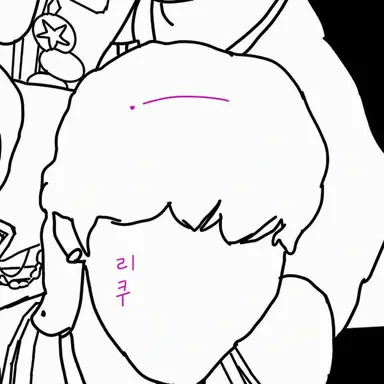 Profile image of 리쿠