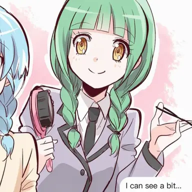 Profile image of Kaede Kayano