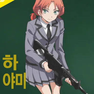 Profile image of 하야미 린카