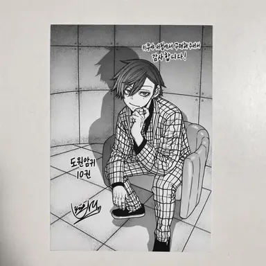 Profile image of 오이란자카 쿄야