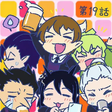 Profile image of ナベリウス・カルエゴ