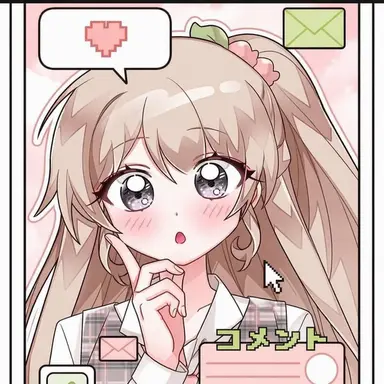 Profile image of ナウン