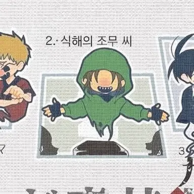Profile image of 식해의 조무 씨