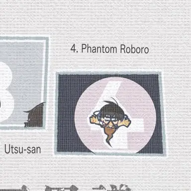 Profile image of Phantom Roboro
