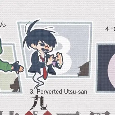 Profile image of Lecherous Utu-san