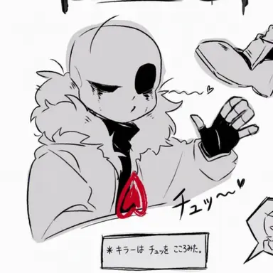 Profile image of キラー