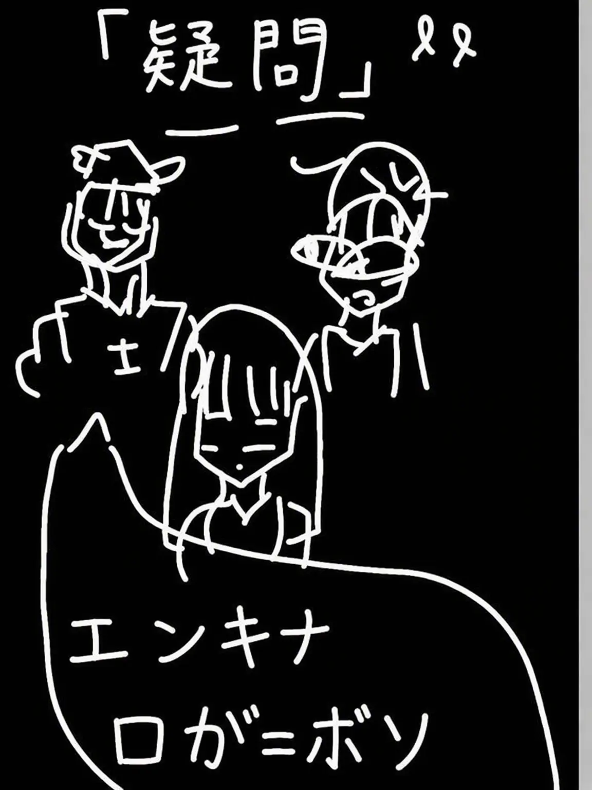 robloxlikey의 [BL] リエン(コル視点☆)