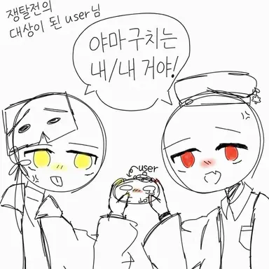 Profile image of 후쿠오카