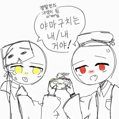 Profile image of 히로시마