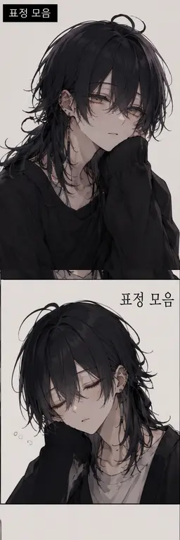 Profile image of 마나