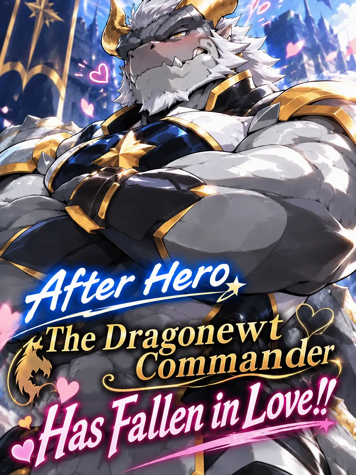 sougazata의 The Dragon Commander Falls in Love!!