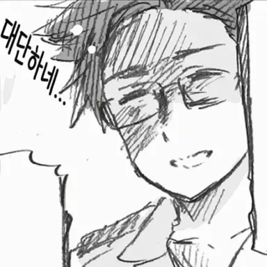 Profile image of 타이