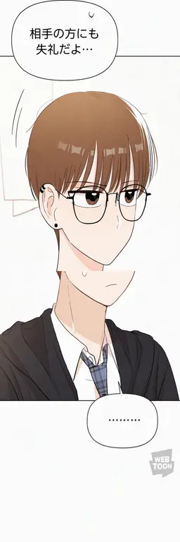 Profile image of キム・ジュンス