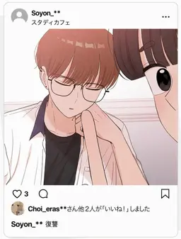 Profile image of キム・ジュンス